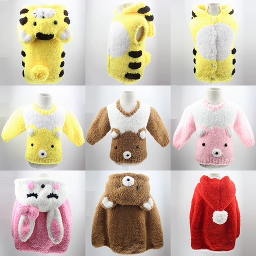 Детский бархатный мультяшный жилет, коралловый шерстяной плетеный набор материалов, «сделай сам», связать своими руками