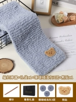 Коралловый бархатный серый 3 Группа+игла палочки+наклейка для медведя+подарочный пакет