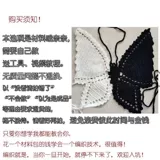 Шерстяной набор материалов с бабочкой ручной работы, плетеный сексуальный крючок для вязания, эффект подтяжки, «сделай сам»