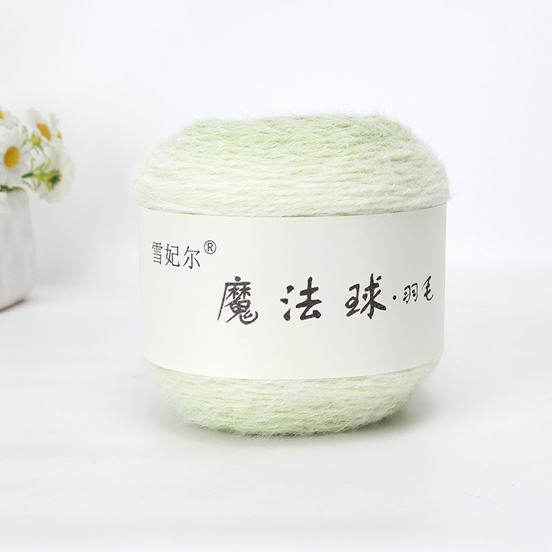 雪妃尔魔法球羽毛单色渐层羊毛线 线长绒毛线 线团玫瑰花束毯毯子线 线编织详情5