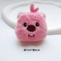 Голова бобра одна