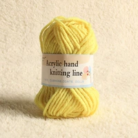 Светло-желтый-биг-группа (около 50 метров)