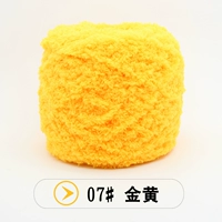 07 золотисто -желтый