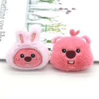 Пара бобров