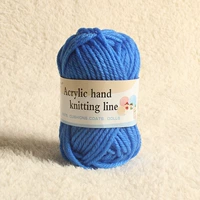 BlueDaguan (около 50 метров)