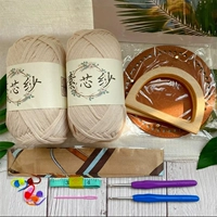 Бежевый набор материалов