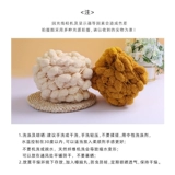 Большой шар из толстой шерсти, мяч с нитками, шаровое одеяло, набор плетеных ниток, одеяло ручной работы, сделай сам, мяч с нитками и плетеный коврик из шерсти