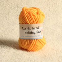 Желтый-дагуа (около 50 метров)