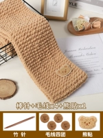 Ginger 4 Group+Stick Beegle+Mear Sticker+подарочный пакет