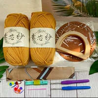 Рыжий набор материалов