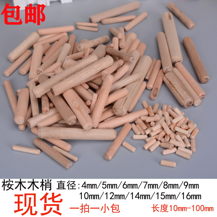 Round Wood Bolts Wood Sticks Wood Shaw Wood Wedge Wood Wedge Wood Top Furniture Connection Euccals Wood