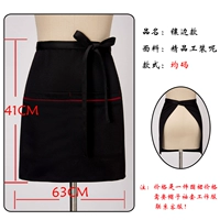 Маленький полуотдушенный пограничный фартук-черный с красным