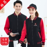 Демисезонный комбинезон, куртка, утепленная утепленная толстовка, делается под заказ