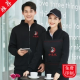 Демисезонный комбинезон, куртка, утепленная утепленная толстовка, делается под заказ