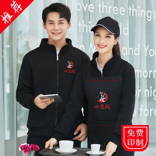 Демисезонный комбинезон, куртка, утепленная утепленная толстовка, делается под заказ