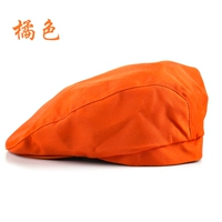 Bei Lei Hat-Orange