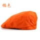 Bei Lei Hat-Orange
