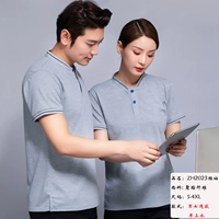 2023, короткий рукав