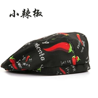 Bei lei hat-small pepper
