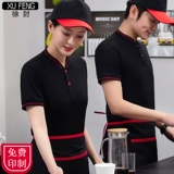 Летняя тонкая футболка с коротким рукавом для работы, делается под заказ