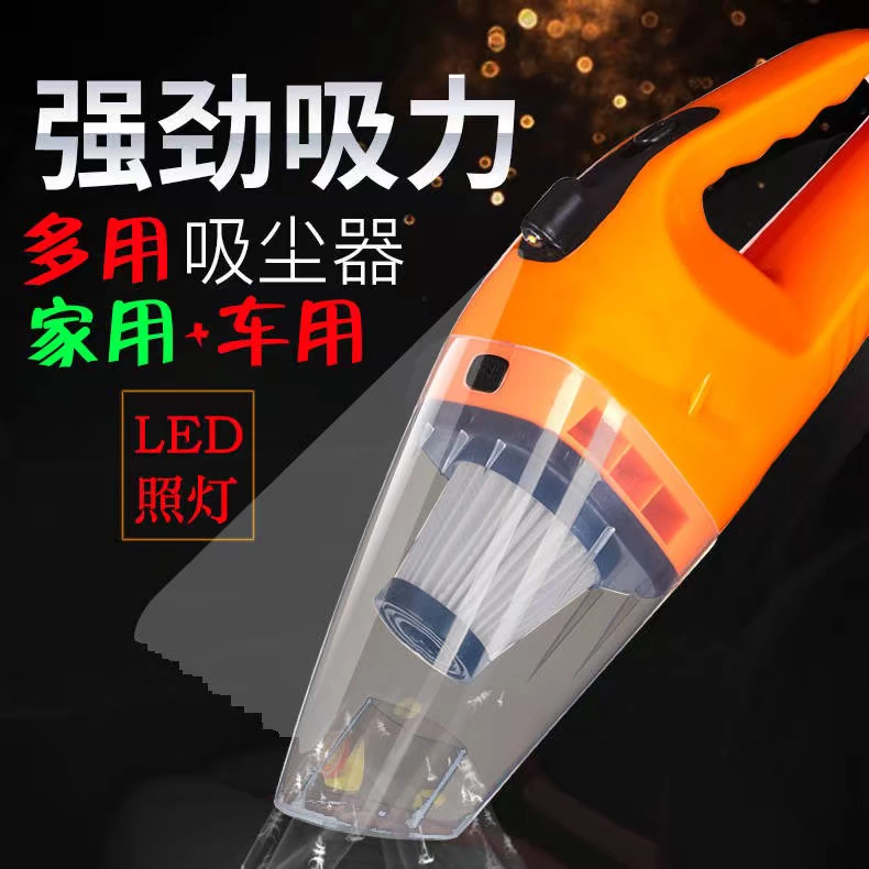 Máy hút bụi gia đình nhỏ phòng ngủ mini máy hút bụi gia đình xe ướt và khô với đa chức năng cao - Máy hút bụi