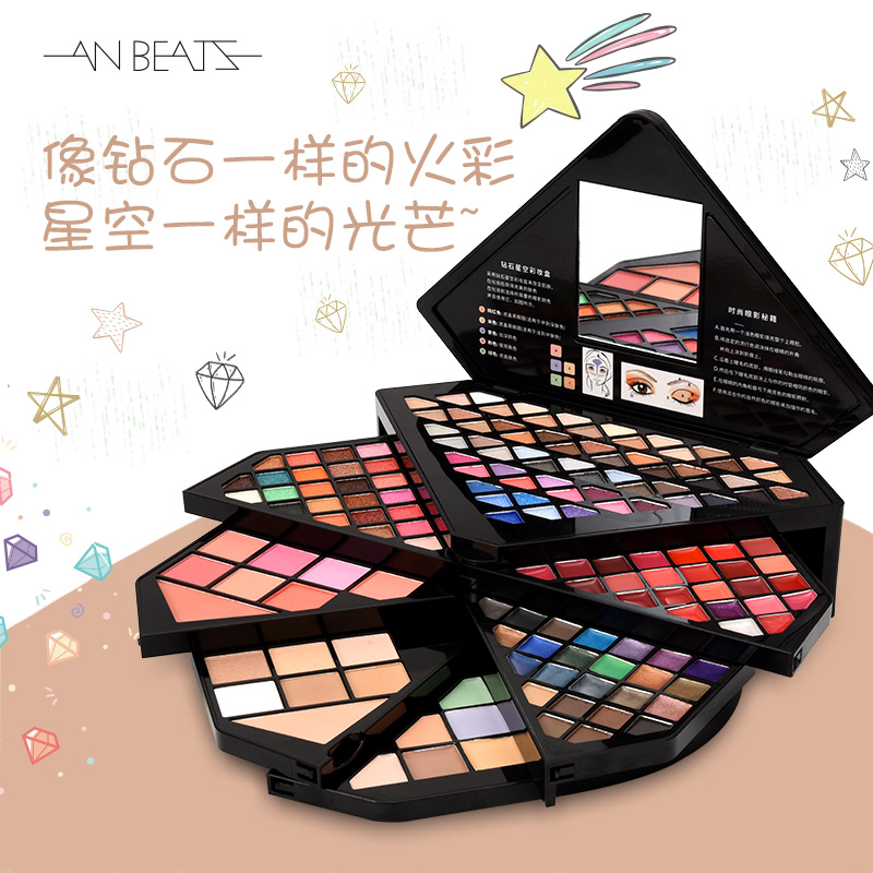 AN BEATS Makeup Set Full Beginner Set Multi-function Diamond Starry Sky makeup plate All-in-one eye shadow plate