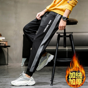 ins男士裤子潮流潮牌直筒百搭宽松加绒