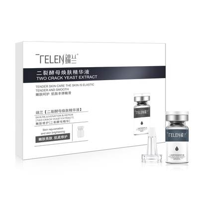 端兰精华液修复收缩毛孔嫩肤