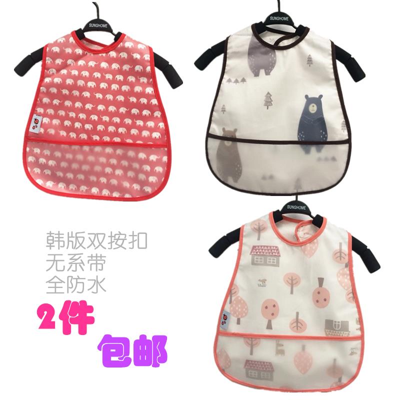 Big child dinner bib pocket Large soft triangle fashion waterproof boy baby size pocket Korean dinner bib