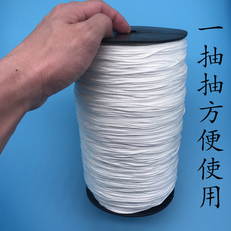 1mm & 1.5mm尼龙百叶窗帘拉绳，耐用又美观，防晒绑帐篷必备神器！🌞-绳子-淘宝百科网