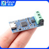 USB to Can Module Supports Can Fd Can Bus Analyzer V2.0 Version