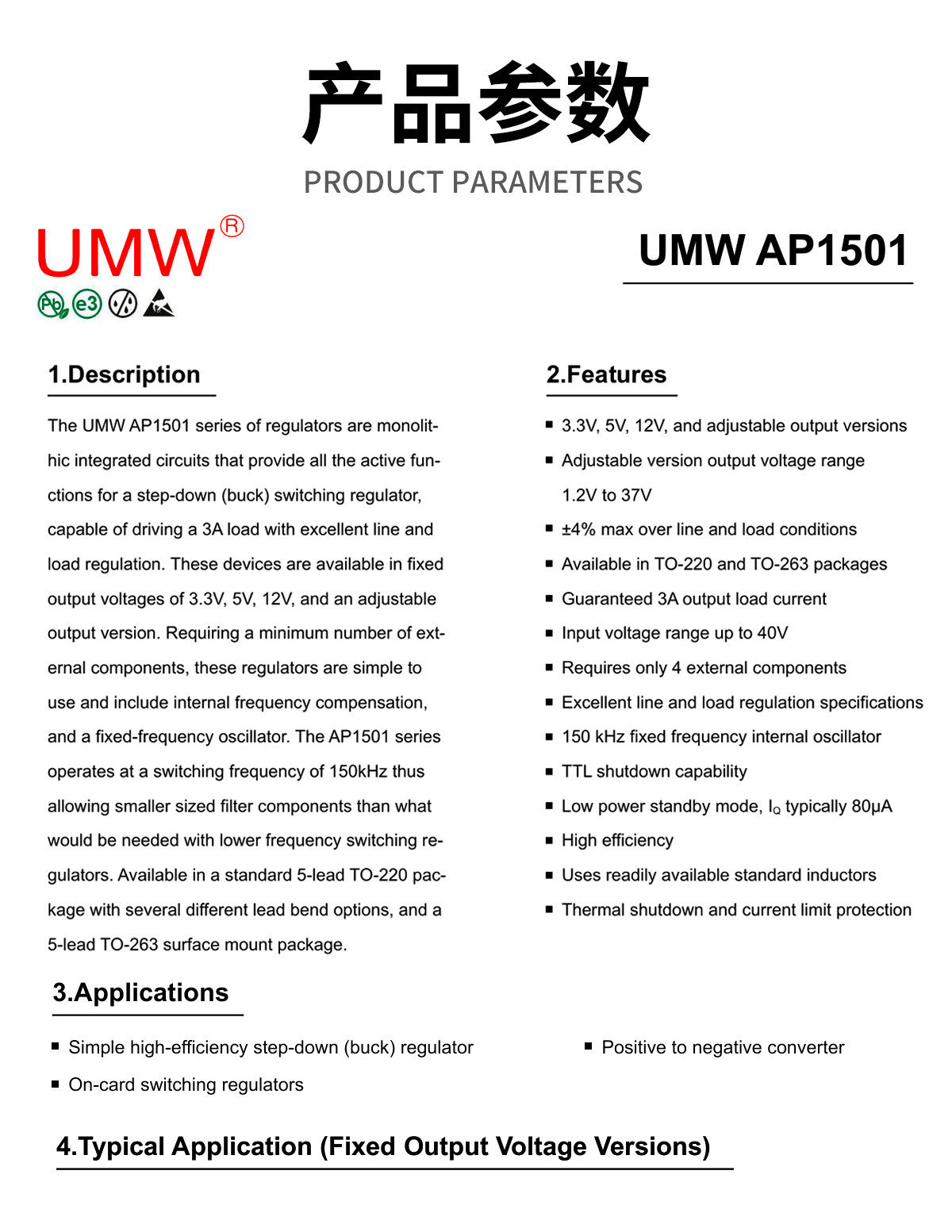 Original UMW AP1501-5.0 / 12 / ADJ TO-263-5 PWM Step-Down DC/DC-Wandler-IC – Detail 2