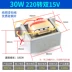 Máy biến áp điện 3W5W10W20W30W AC 220V một pha đến 9V/6V12V15V18V24V đơn/đôi dầu máy biến áp máy biến áp có tác dụng gì Biến áp