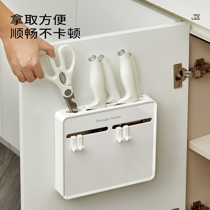 Wall-Mounted Knife Storage Rack for Kitchen, Home Cabinet Door, No-Drill Invisible Knife Storage Box, Kitchen Knife Holder