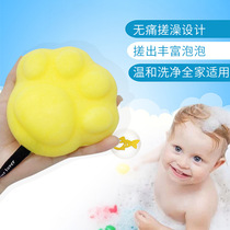 Cat Claw Baby Bath Konjac Puff Cotton Household Newborn Face Wash Puff Childrens Bath Artifact Baby Bath Ball