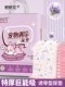 Dog -induced factor urine pads thickened deodorized absorption pad teddy puppy golden retriever big dog diapers cat printed flavor