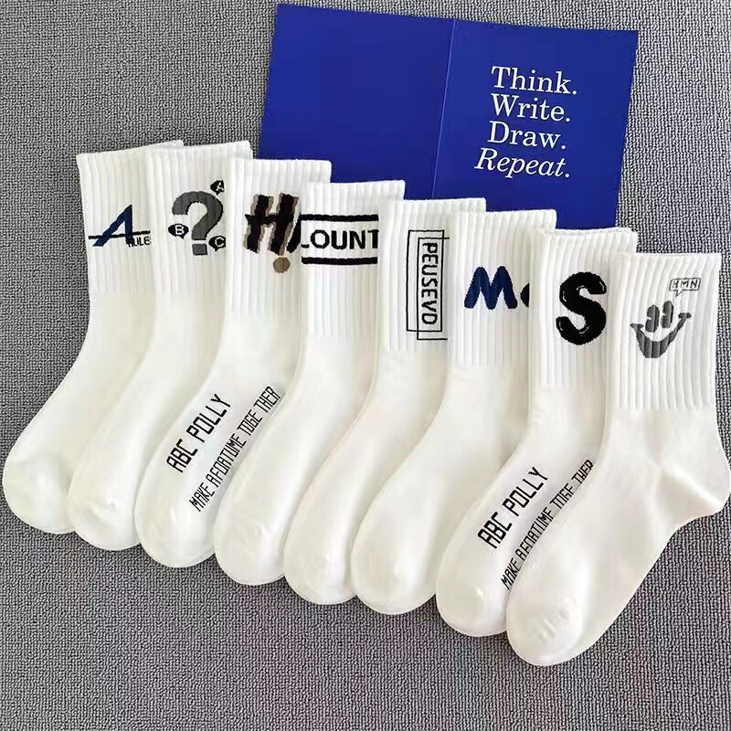 Men's Versatile Sweat-Absorbent Socks ins Trendy Men's Sports New Style Couple Mid-Calf Men's Basketball Long Socks for Autumn and Winter Men's Versatile Sweat-Absorbent Socks ins Trendy Men's Sports New Style Couple Mid-Calf Men's Basketball Long Socks for Autumn and Winter