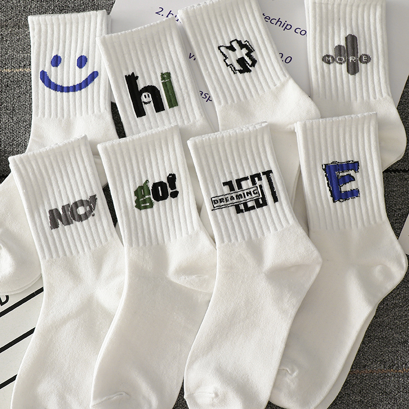 White Smiley Face Socks for Men, Mid-Calf, Autumn and Winter, Versatile, Trendy Cotton Letter Sports Couple Basketball Long Socks