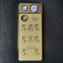 One-blow rechargeable lighter windproof creative smart USB electronic blow induction ignition Lotus Lisboa Gambling King Q27