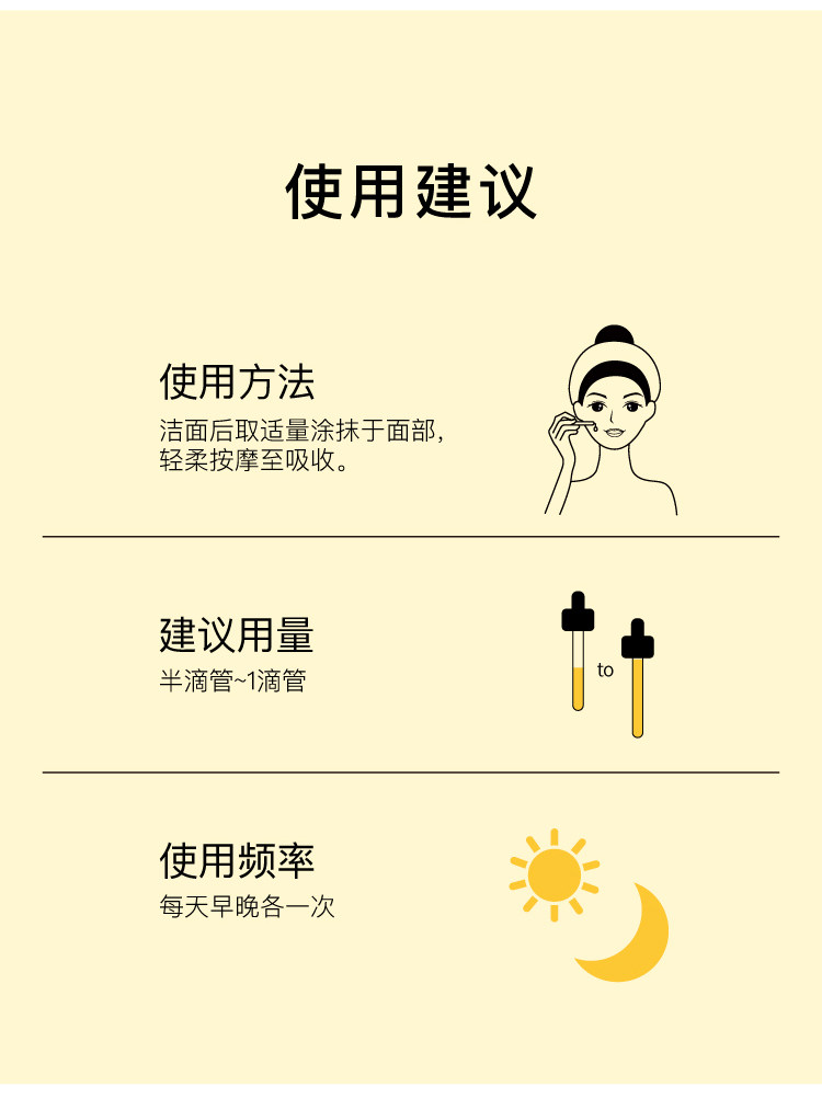 【香港直邮】 John Jeff 姜黄精华液30ml 敏皮专研抗氧|4%姜黄素+2%油橄榄 |褪红提亮双效 |控油不拔干 |熬夜暗沉救星