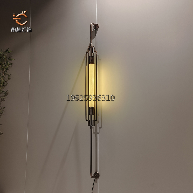 New Chinese-Style Wall Lamp, Antique Copper Wall Lamp, Community Unit Door Lamp, Stainless Steel Outdoor Imitation Marble Wall Decorative Lamp