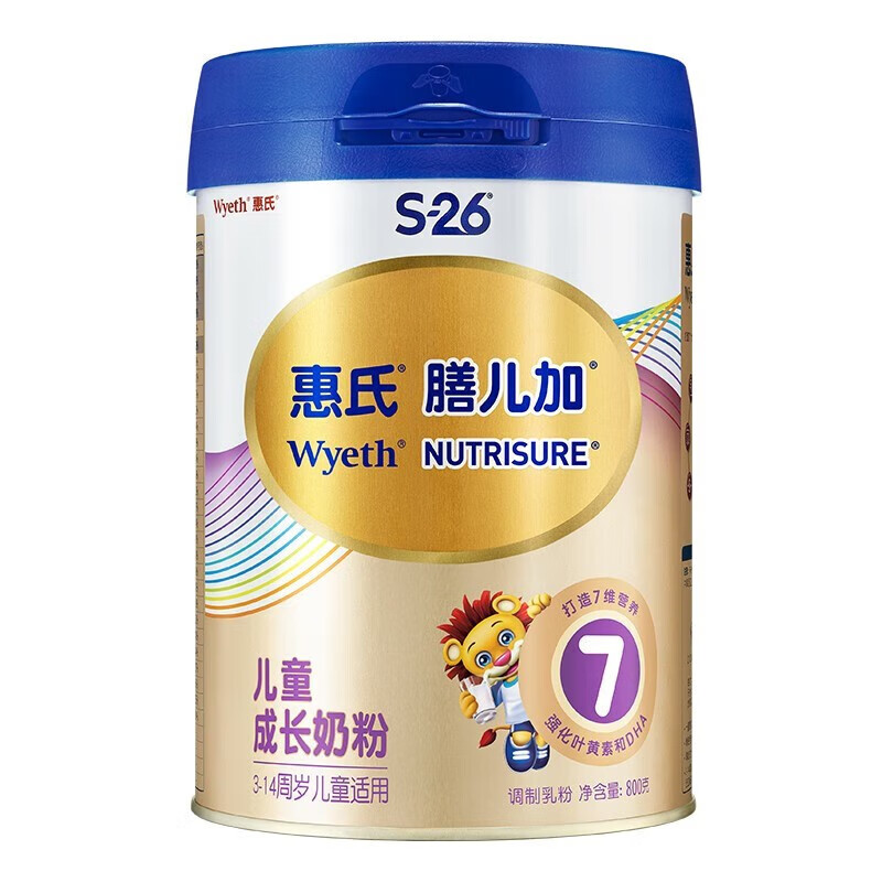 惠氏膳儿加4段奶粉：高钙益生菌，守护宝贝健康成长💪