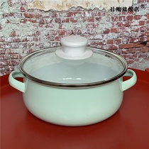 2022 2022 enamel pan enamel boiler soup boiler Milk Pan double-ear boiler Gas generic