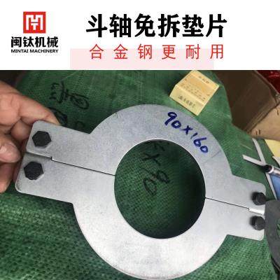 Disassembly of iron accessories, disassembly of gaskets, bucket pins, wear-resistant steel bucket shaft gaskets, disassembly of excavator gaskets
