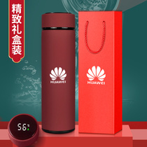 Thermos cup custom logo water cup custom engraving company opening event commemorative employee gift cup advertising cup