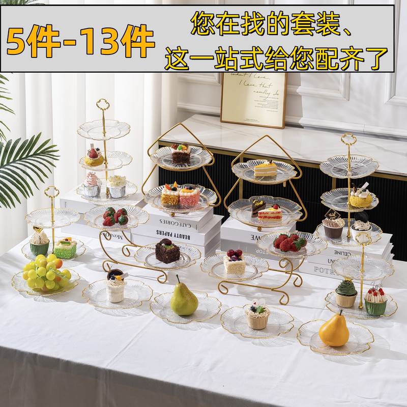 Multi-Layer Dessert Table Decorations for Weddings, Birthdays, and Events; Display Stand for Afternoon Tea Pastries; Cake Stand Set; Plastic Display Stand Multi-Layer Dessert Table Decorations for Weddings, Birthdays, and Events; Display Stand for Afternoon Tea Pastries; Cake Stand Set; Plastic Display Stand