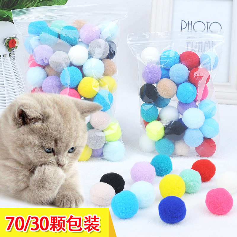 Kitty Toy Plush Ball Muted elastic nibble thread grindling teasing cat balls Self-Hi baseball Pet Supplies