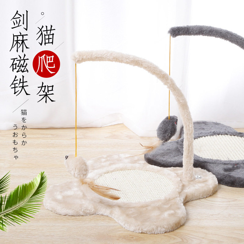 Cat Scratching Board Cat Scratching Post