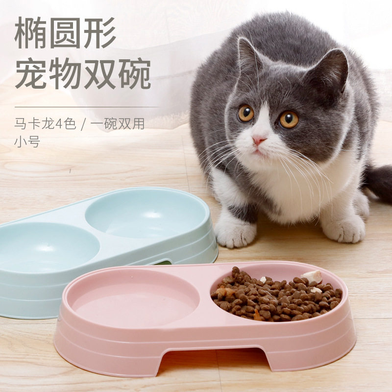 Cat food bowl a double bowl anti-fall bite-resistant cat food bowl dog bowl small and medium-sized dog bowl dog bowl cat bowl pet supplies