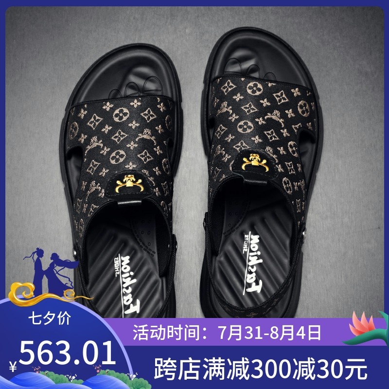 Men's sandals 2022 Summer new Chauds anti-slip driving cool towed dual-use with soft undernet red beach Shoe
